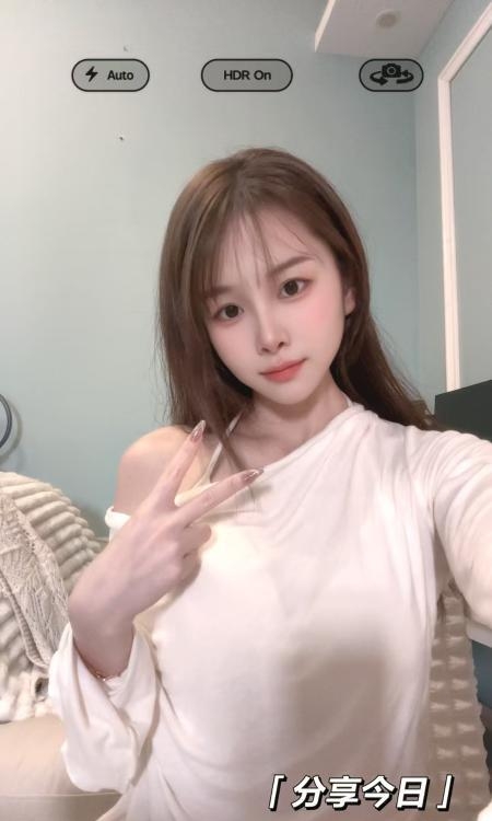 福田水多多