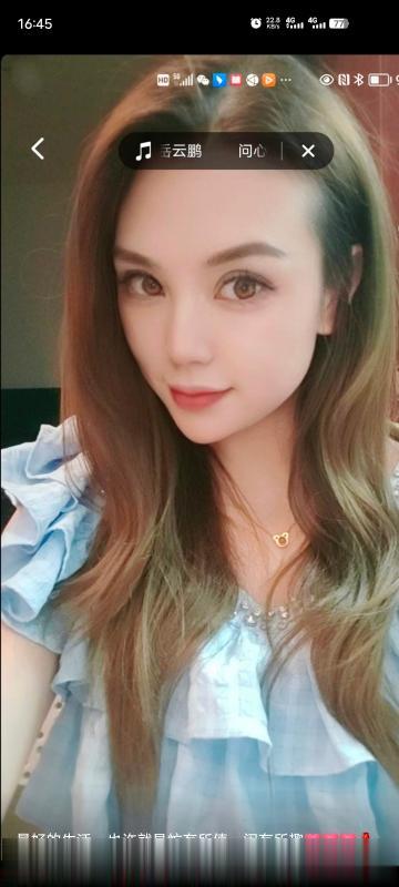 风骚服务型大妹儿